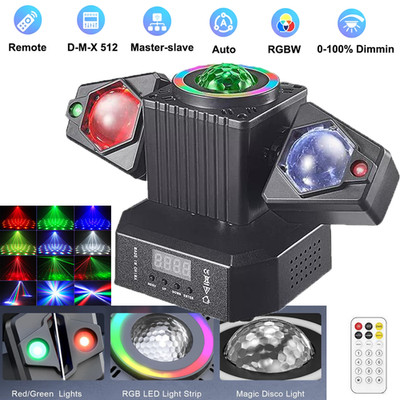 50W RGBW DMX512 Laser Stage Lighting Moving Head Disco Sound Party Light