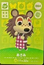 Nintendo Animal Crossing Amiibo Card SP 00...