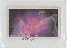 1994 Amada Dragonball Z Menko Blue Back Piccolo #90364 0q9m