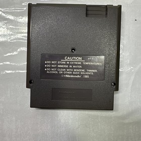 Track & Field II Complete CIB Vintage NES Nintendo Video Game + Cleaning Kit