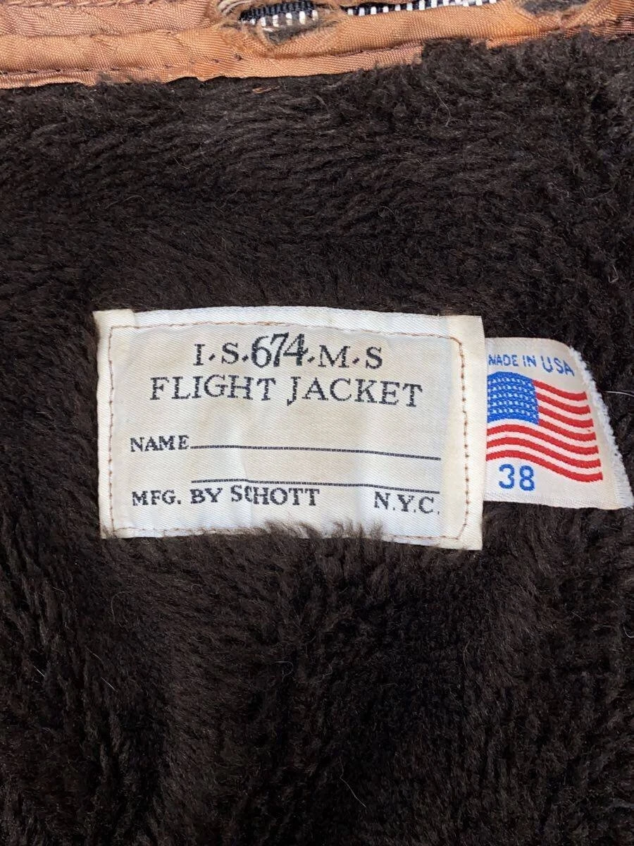 Chaqueta Schott 42 cuero marrón liso
