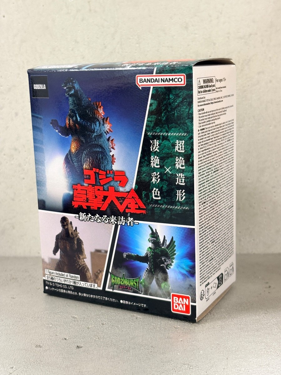 BAN92457: Bandai Shokugan Godzilla Striking Encylopedia New