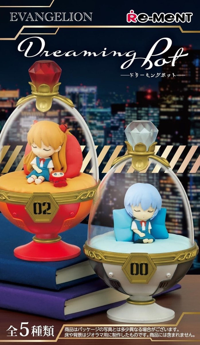 リーメント「エヴァンゲリオンドリーミングポット」5種コンプリートBOX Re-Ment Miniature Evangelion Dreaming Pot 5 Type Complete