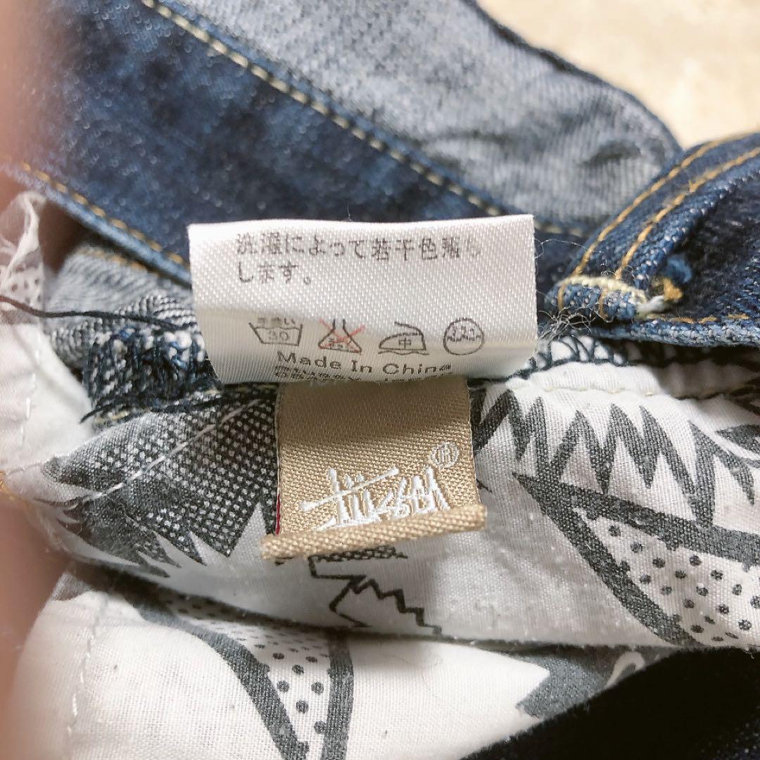 Stussy Rough And Rugged Denim Pants All Over Pattern Stussy Rough And Rugged Denim Pants All Over Pattern