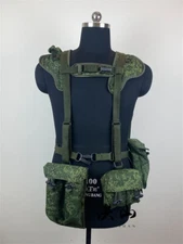 Original Russian Army RD-54 Tactical Vest BTK/BO EMR Digital Camo New