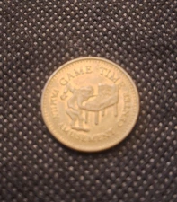 Game time amusement token   e9795UXX