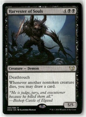 Harvester of Souls Normal R Duel Decks: Blessed vs. Cursed 60 NM