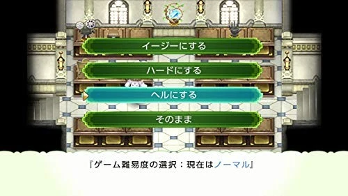 Nintendo Switch Rune Factory 4 Special Memorial Box Japan Official - Image 3 of 4
