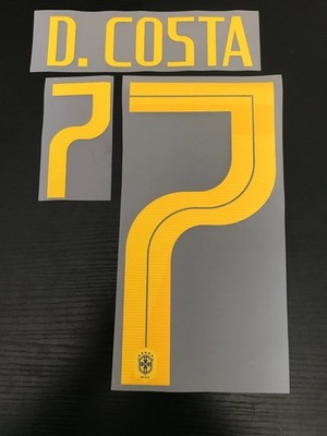Douglas Costa 2018 Brazil Player Size Nameset Name Number ID Print