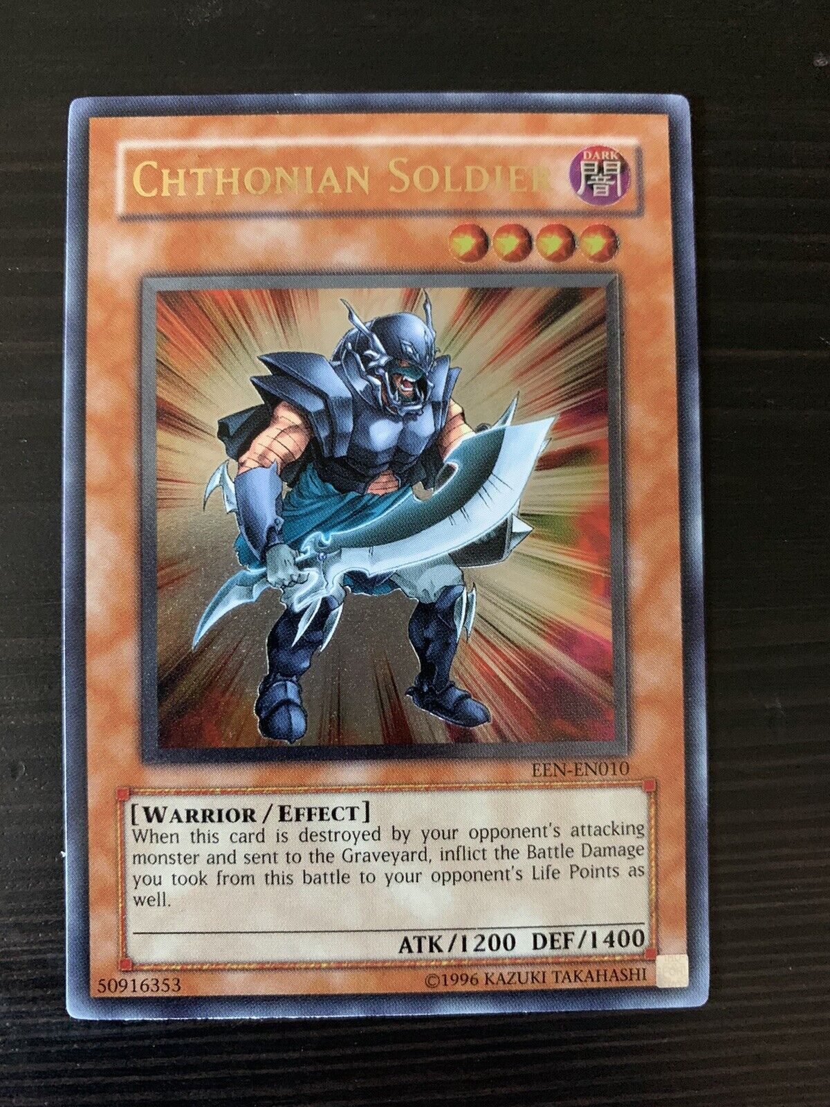 Yu-Gi-Oh! - EEN - Chthonian Soldier EEN-EN010 Ultimate Rare