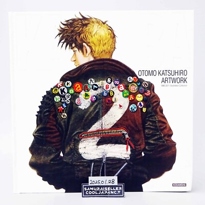 初版 大友克洋 KABA2 画集 OTOMO KATSUHIRO ARTWORK お得】 大友克洋 初版 KABA2 画集 アート・デザイン・音楽