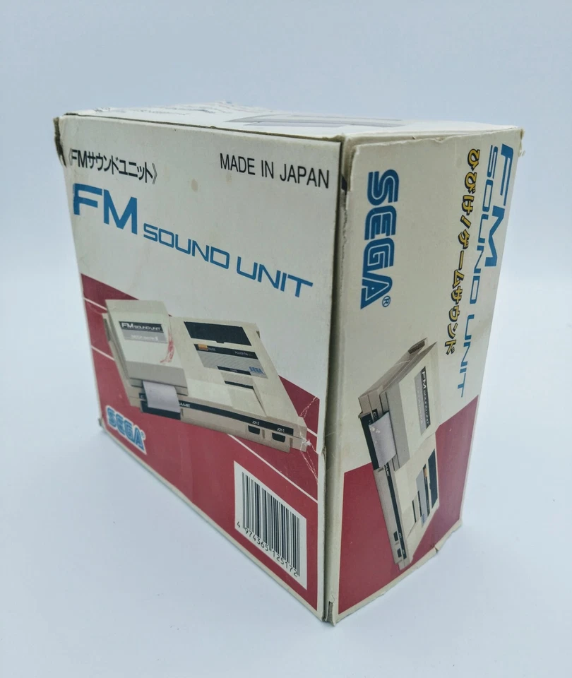 SEGA FM SOUND UNIT Boxed Tested FM-70 For SEGA Mark III JAPAN Game 1994 - Image 2 of 4