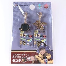 Pokemon Centro Leon Charizard Metal Llavero Dije Galar Entrenadores Sellado Nuevo