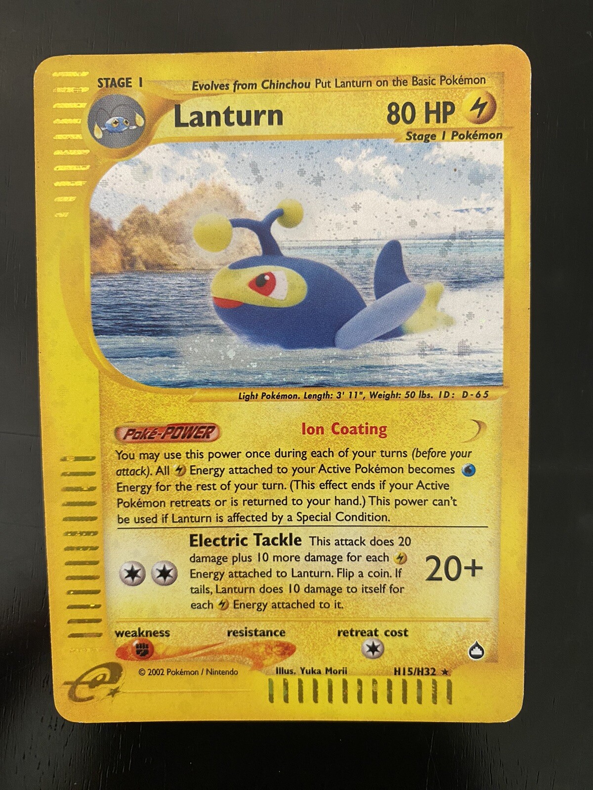 Pokémon Card Lanturn Holo