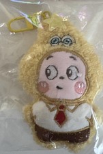 Nuevo Llavero Sellado Bob Esponja / Accesorios Anime, Coleccionable