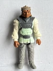 1983 Kenner - Star Wars - Nikto Guard Action Figure