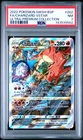 2022 POKEMON SWSH BLACK STAR PROMO #262 FULL ART/CHARIZARD VSTAR PSA 7