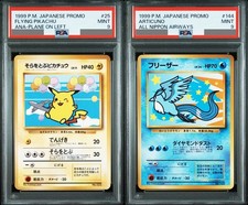 【Seq】PSA 9 ANA Flying Pikachu Articuno ANA Promo 1999 Japanese #25 #144