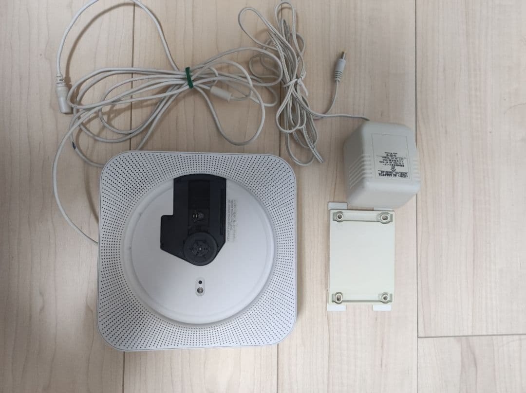 MUJI Wall Mounted CD Player CPD-2 White Tested | eBay