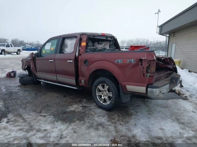 Chasis ECM Fuente de alimentación ID DG9T-14B526-MA Se adapta a camioneta Ford F150 15-20 4228610 Foto 3 de 4