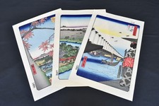 Utagawa Hiroshige Views of Edo Ukiyoe Japanese Woodblock Print Replica as-is