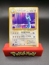 Dragonair No. 148 Base Set Japanese Pokemon Card MP