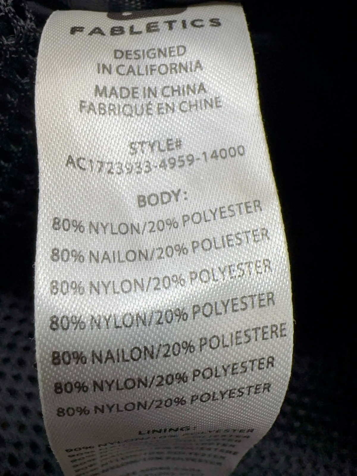 Fabletics The Radius Backpack  Blue Workout Gym L… - image 9