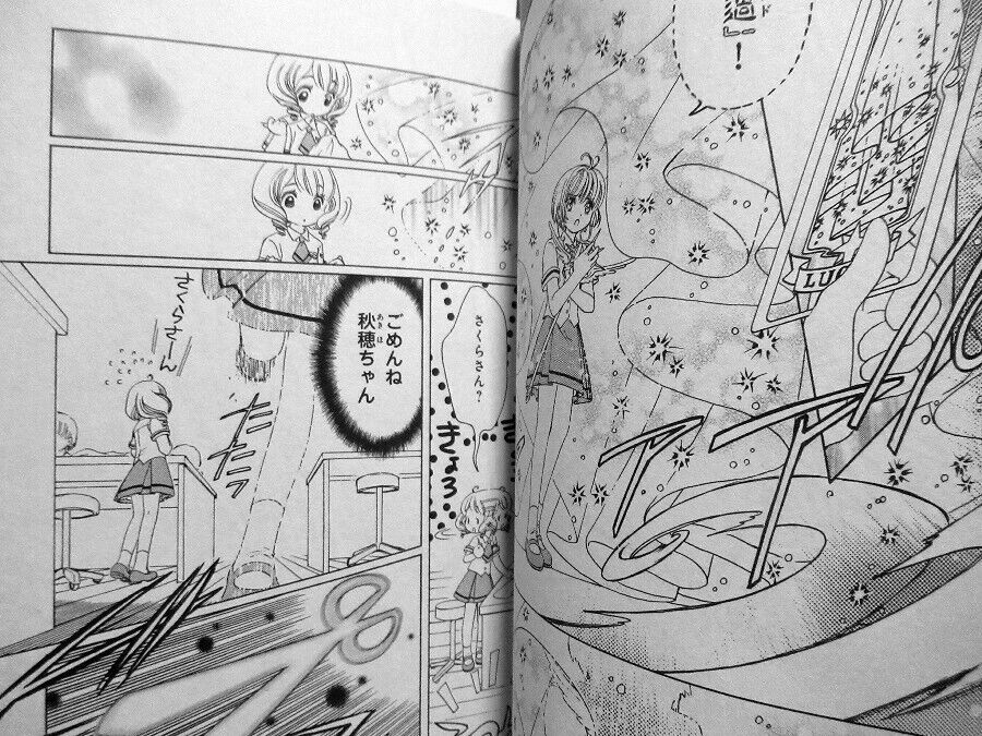 Sakura Cardcaptor-Clear Card Arc Mangá JBC Volume 07