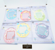 Set of 6 Ichiban Kuji Tamagotchi D Prize Complete Card Holder Key Ring Japan New