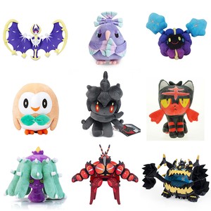 marshadow action figure