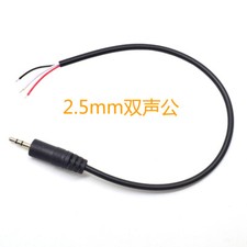 1pc 25cm Audio Aux Cord 2.5mm Stereo Male Plug 3pin Wire DIY Pigtail Cable Black