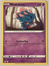 Misdreavus 63/195 Silver Tempest MINT Condition
