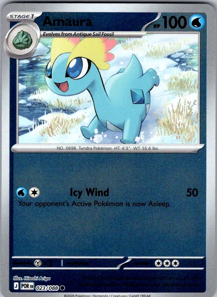 ME03: Perfect Order #023/088 Amaura Reverse Holo