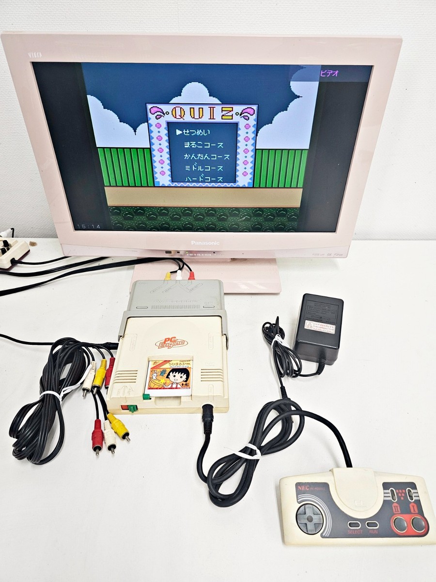 NEC PC Engine Console & AV Booster Set Japan