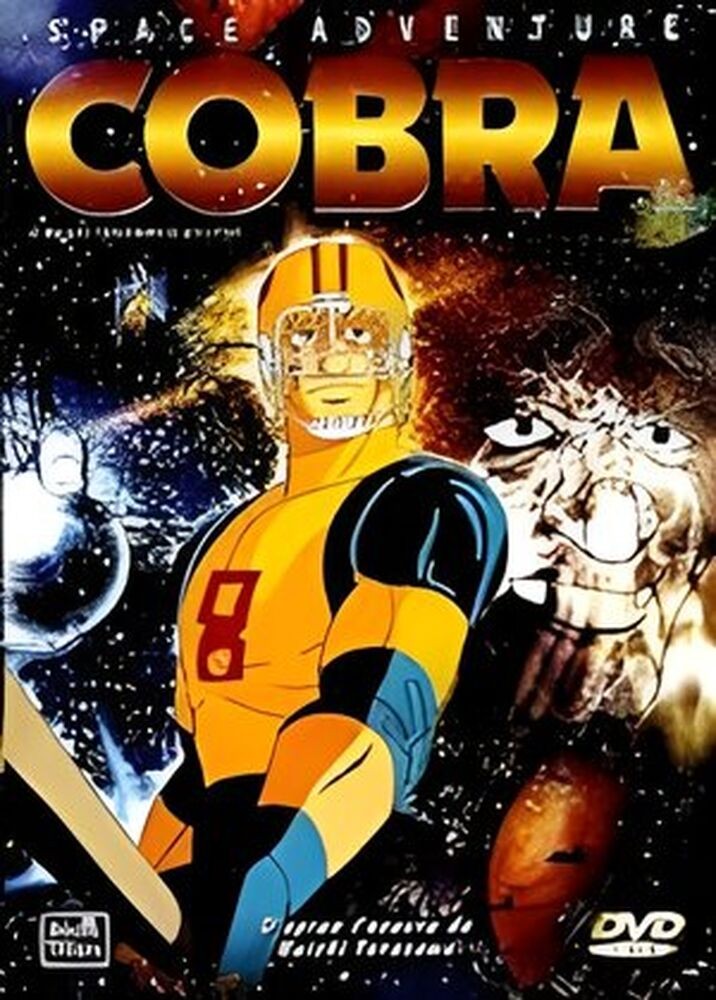Cobra - Vol.4 (6 episodes) | Very good condition