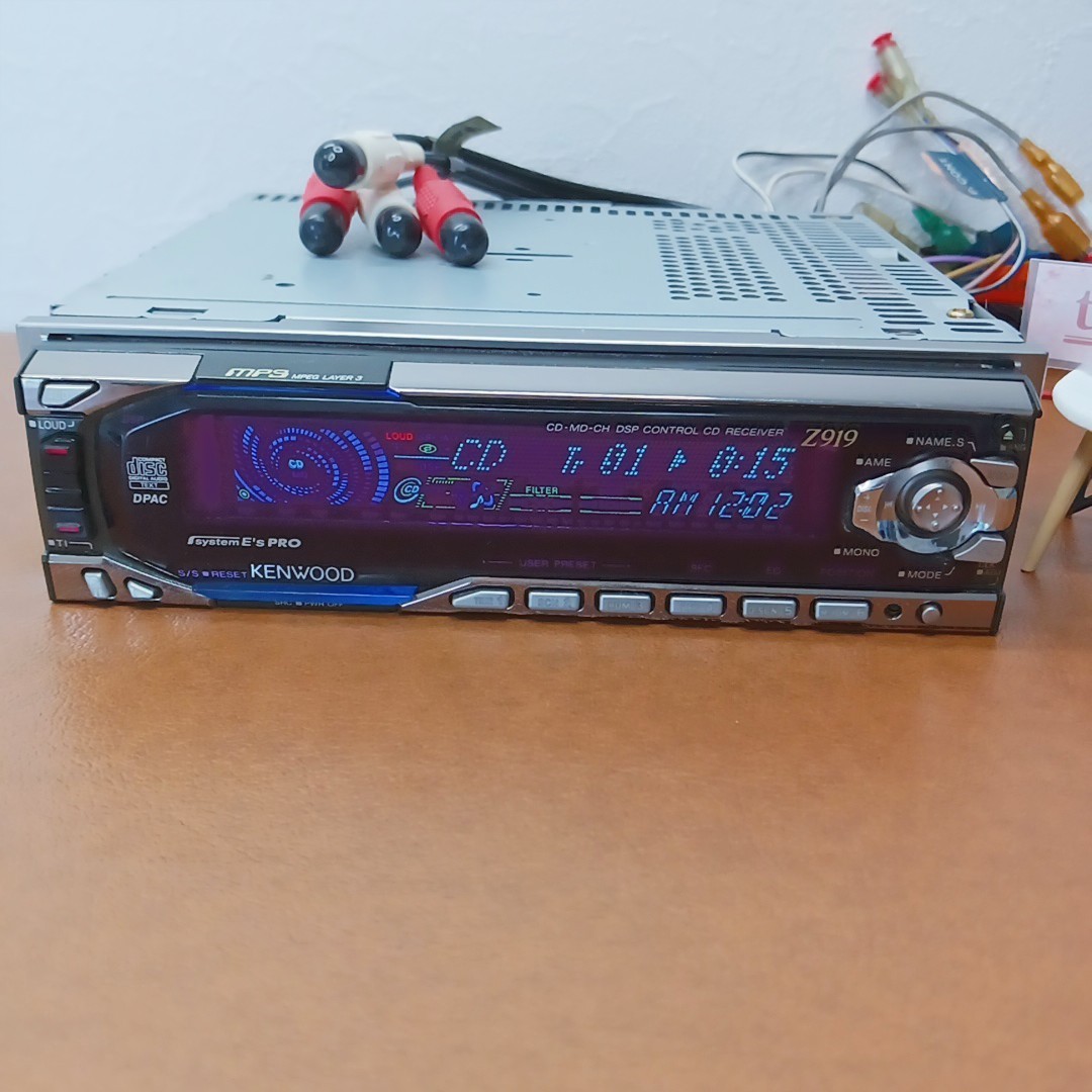 KENWOOD Z919 1DIN CD MP3 DSP Hi-Fi Receiver Dolphin EQ Old School