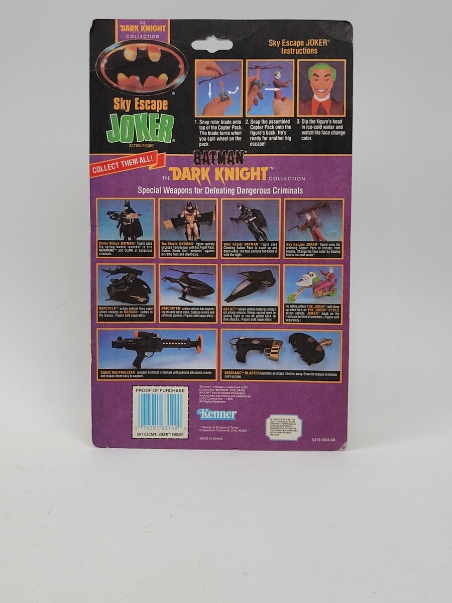 Kenner 1990s バットマン ケナー Skywing付 2体セット 1990 Kenner Batman Dark Knight Collection Sky Escape Joker 5