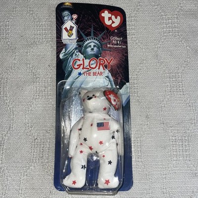 Ty Teenie Beanie Baby Glory the Bear USA 1999 Mcdonalds