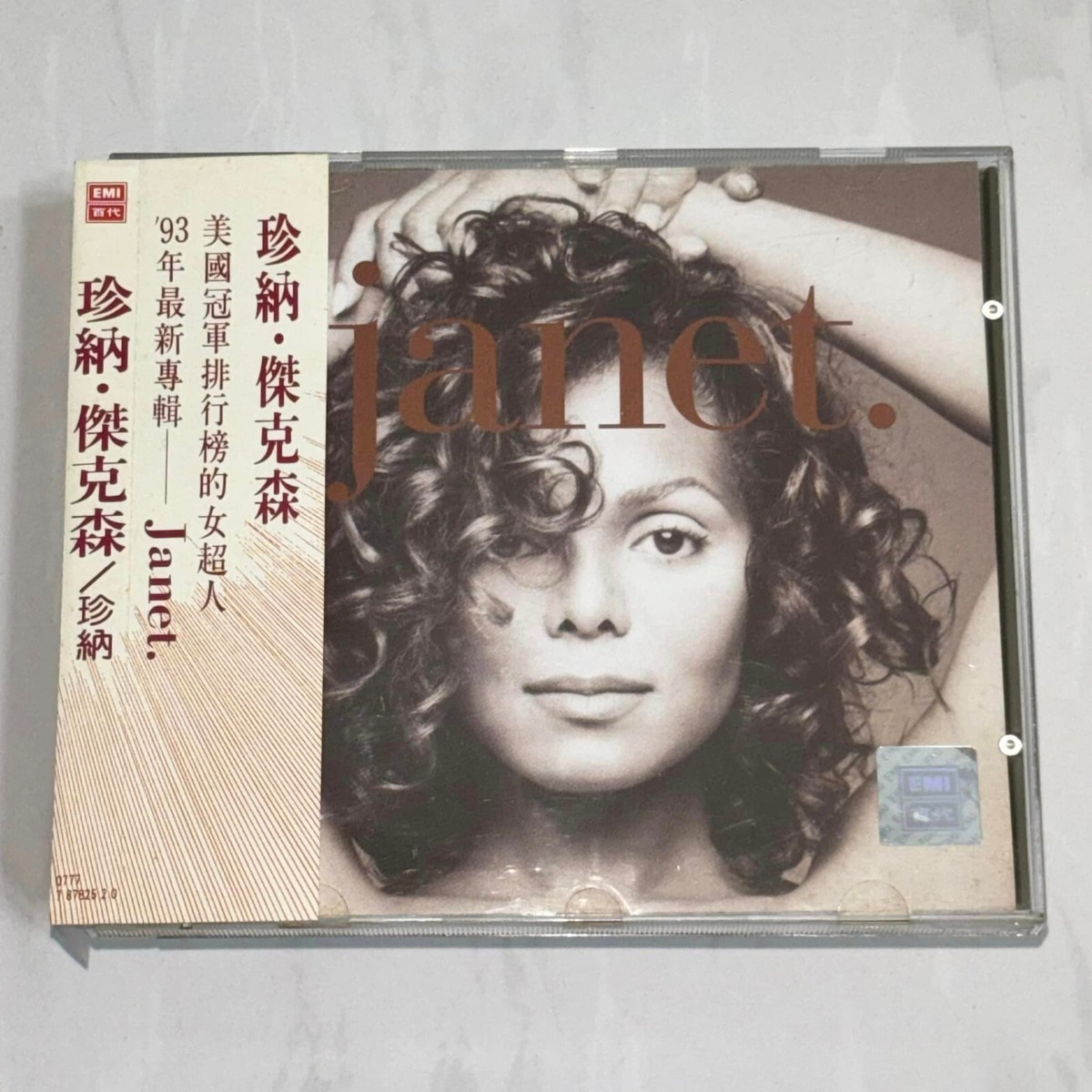 Janet Jackson 1993 Janet Taiwan OBI CD Album + 6 Track Remixes