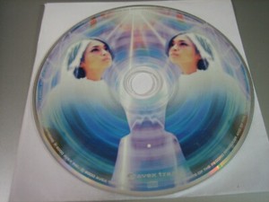 Ayumi Hamasaki 浜崎あゆみ Super Eurobeat Presents Ayu Ro Mix Japan Cd 1999 Remix Ebay Ayumi Hamasaki 浜崎あゆみ Super Eurobeat Presents Ayu Ro Mix Japan Cd 1999 Remix Ebay