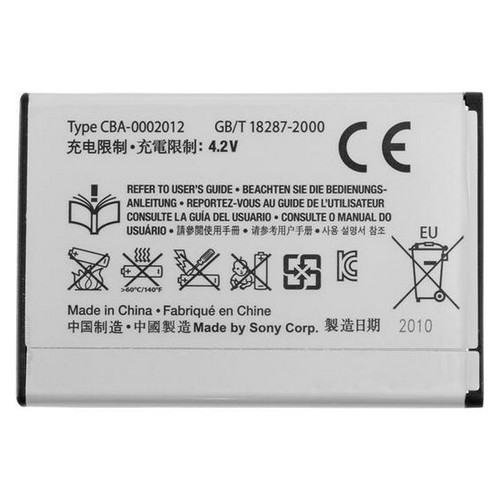 BATTERIA ORIGINALE SONY ERICSSON BST-41 XPERIA PLAY X1 X2 X10 NUOVA 1500 mAh NEW - Foto 3 di 3