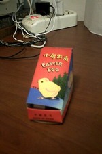 raro gioco d epoca pulcino con la corda FUNZIONANTE made in china vintage leggi