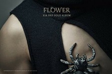 XIA - FLOWER NEW CD