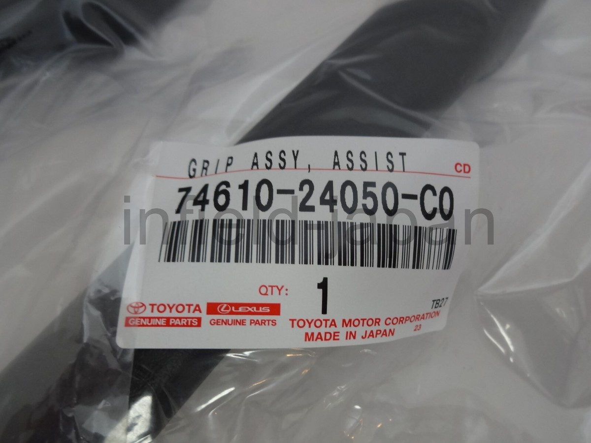 Genuine Toyota 1993-1998 JZA80 MKIV Supra Assist Grab Handle Set F