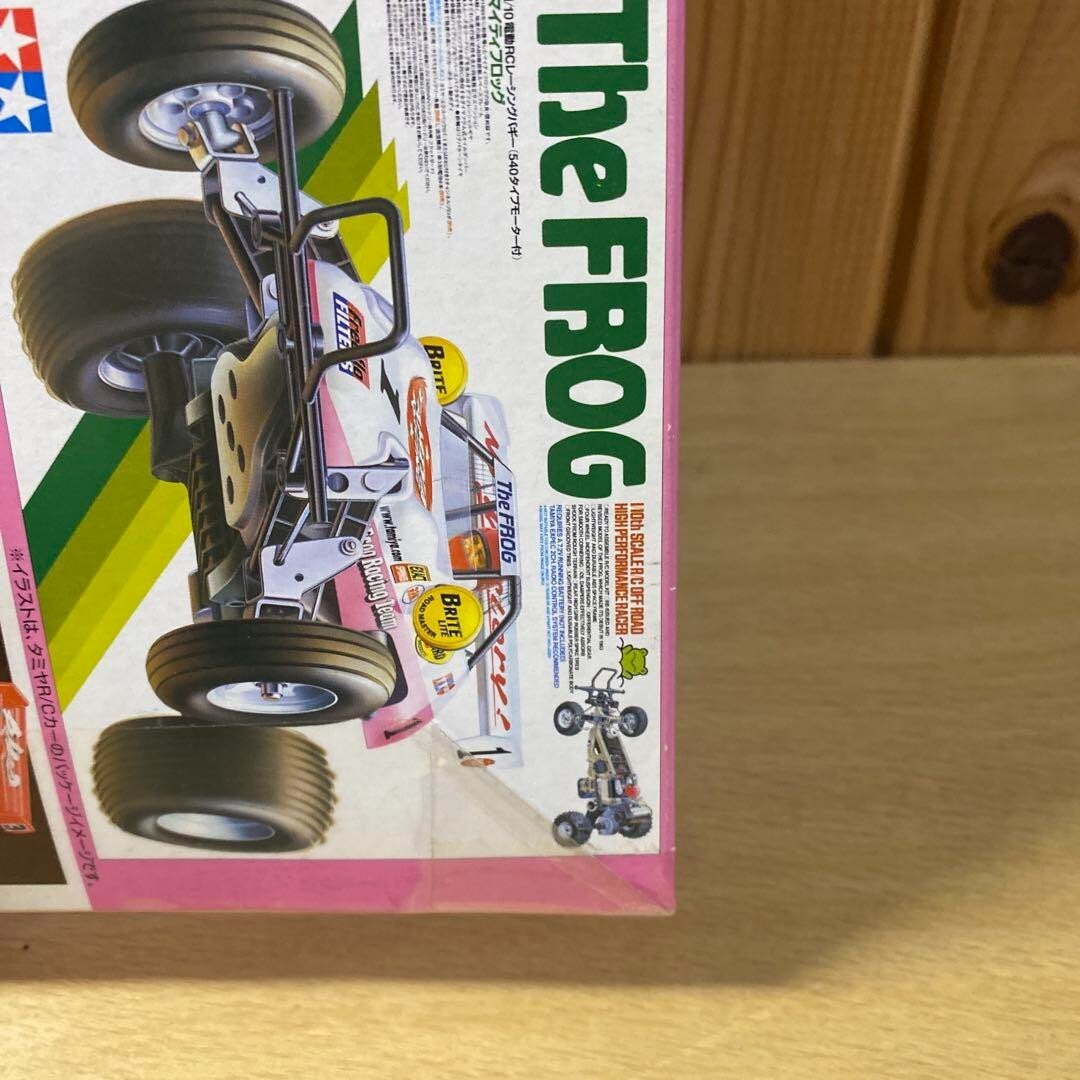 Q STEER /THE FROG/ CUSTOM TOOL BOX /Qステア s-l400.jpg