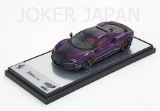 BBR 1/43 Ferrari 296 GTB Viola Dino Gloss / Black Stripe BBRC264SU16 JDM