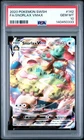 2020 POKEMON SWORD & SHIELD #142 FULL ART/SNORLAX VMAX PSA 10