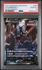2021 POKEMON JAPANESE SWORD & SHIELD EEVEE HEROES #085 FULL ART/UMBREON V PSA 10