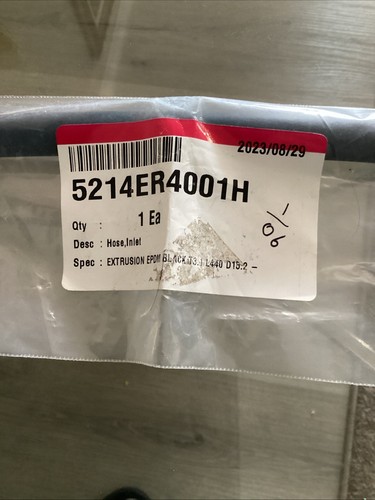 NEU LG 5214ER4001B Wasserspender Zulaufschlauch für bestimmte LG Kühlschränke OEM - Bild 1 von 2