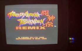 Battle Arena Toshinden Remix - Sega Saturn